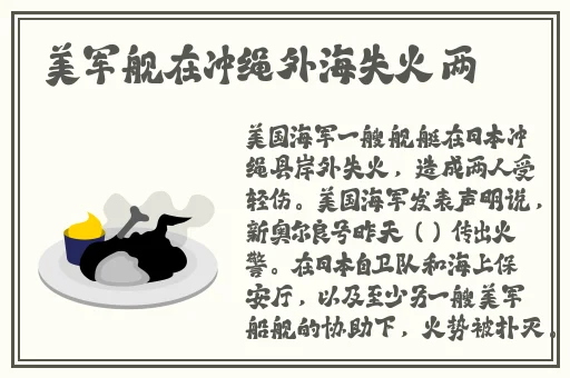 绿巨人在线看免费观看大全
